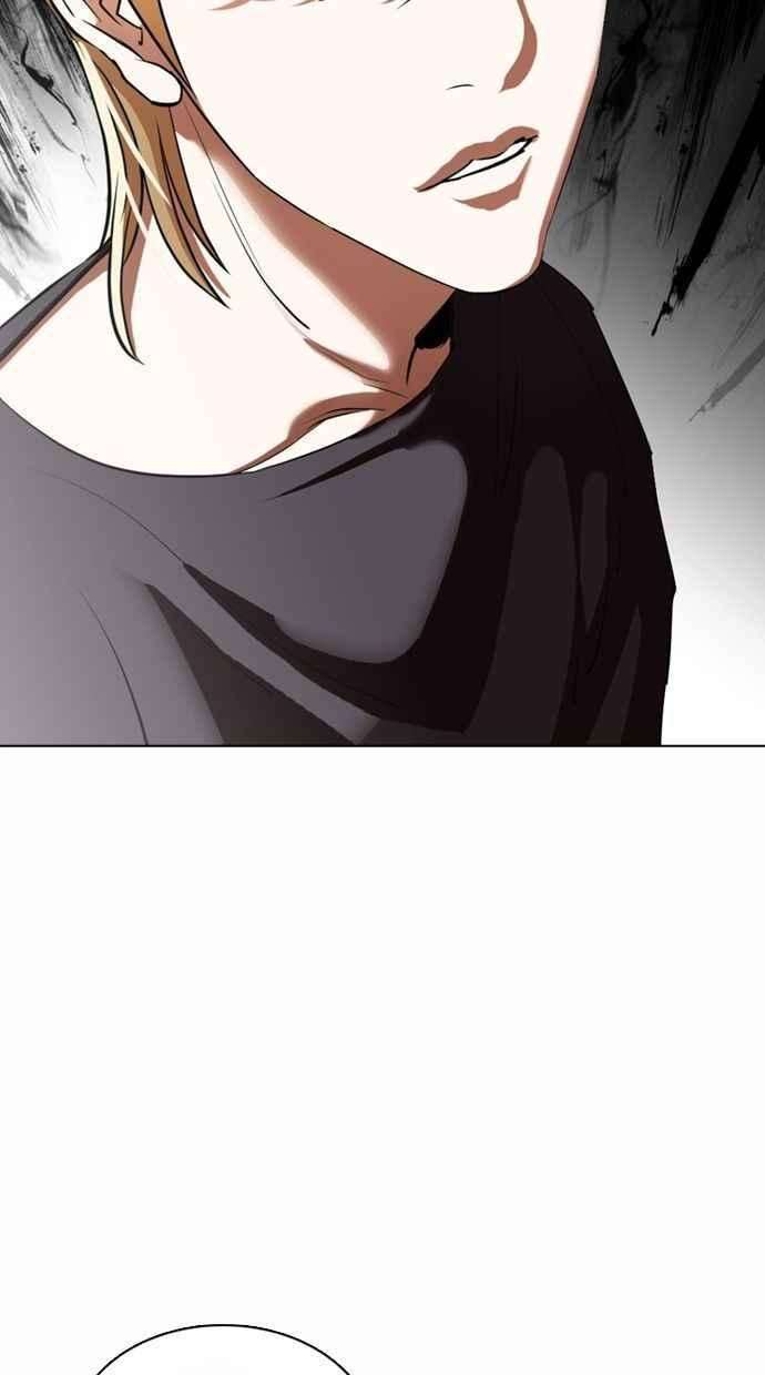 看脸时代第361话 One Night III（2）