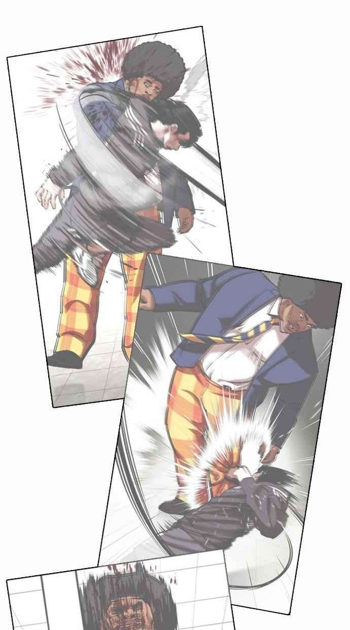 看脸时代第361话 One Night III（2）