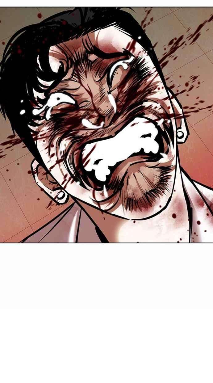 看脸时代第361话 One Night III（2）