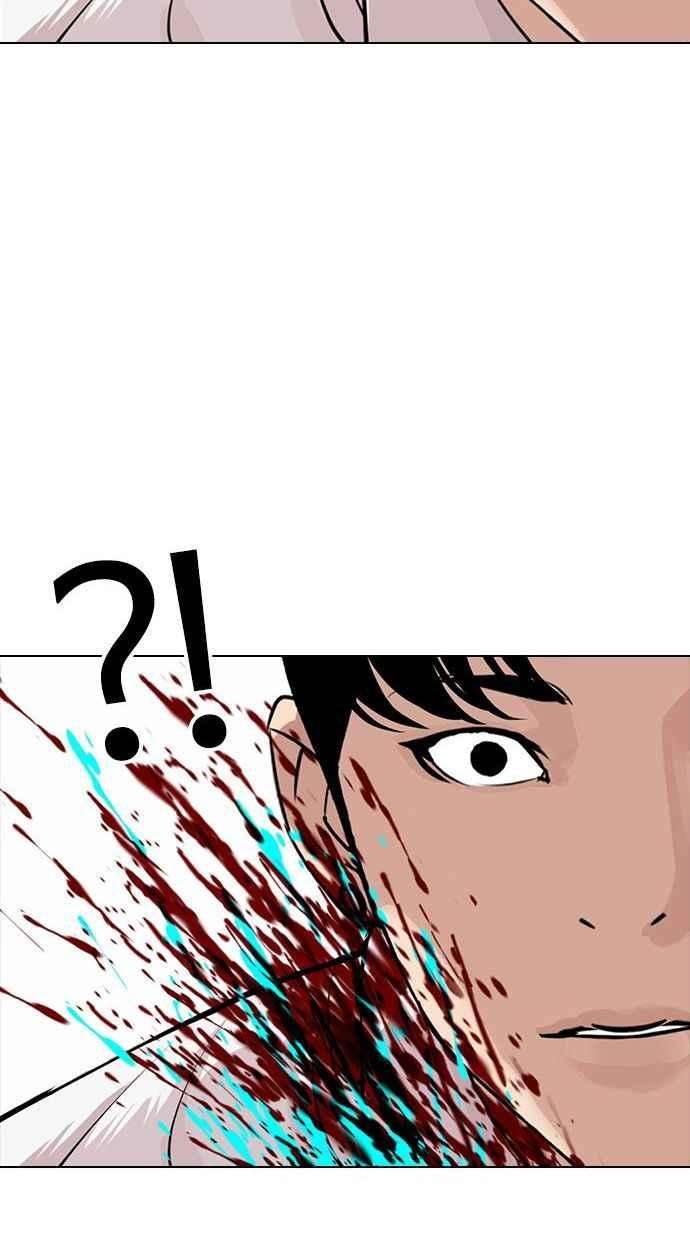 看脸时代第361话 One Night III（2）