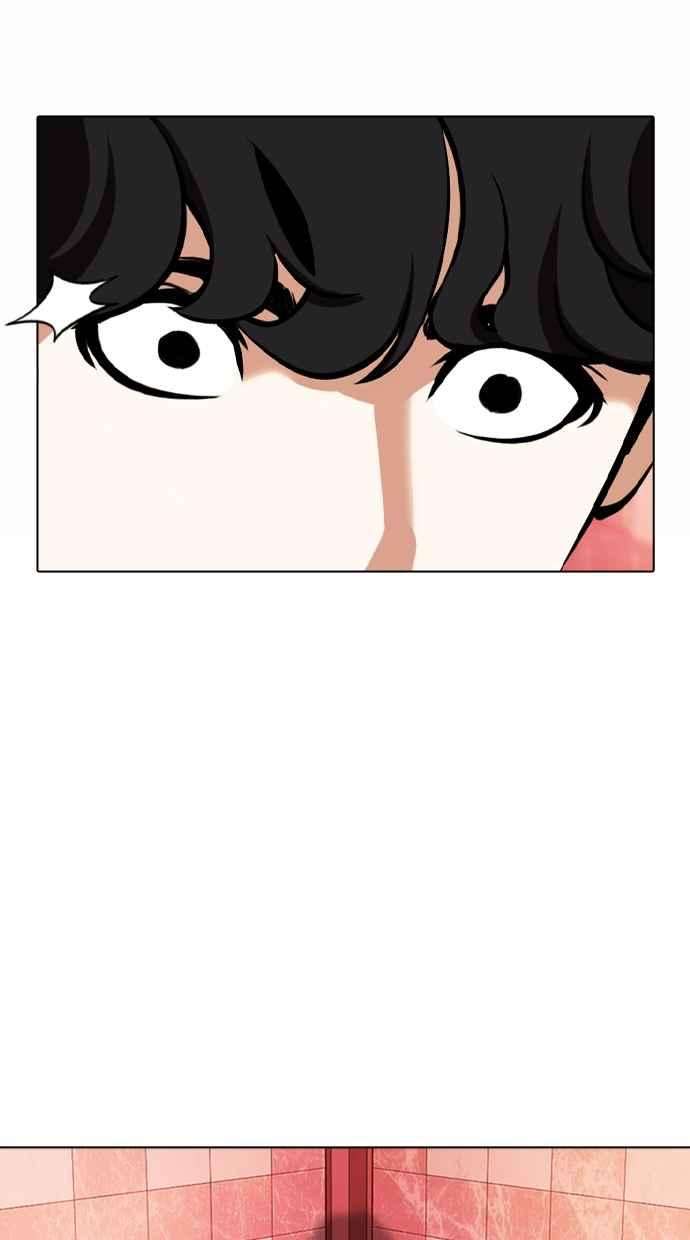 看脸时代第362话 One Night III（3）