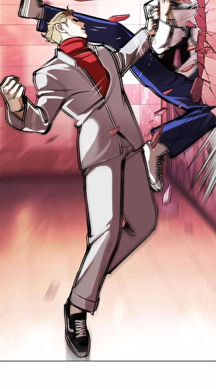 看脸时代第362话 One Night III（3）