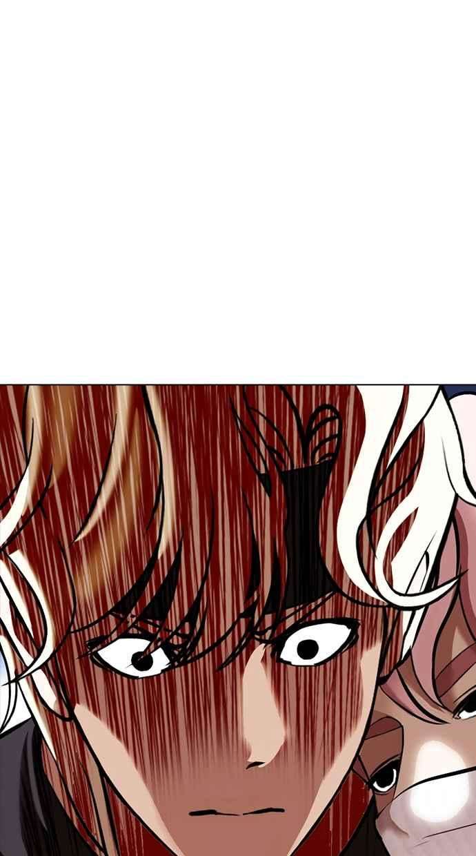 看脸时代第362话 One Night III（3）