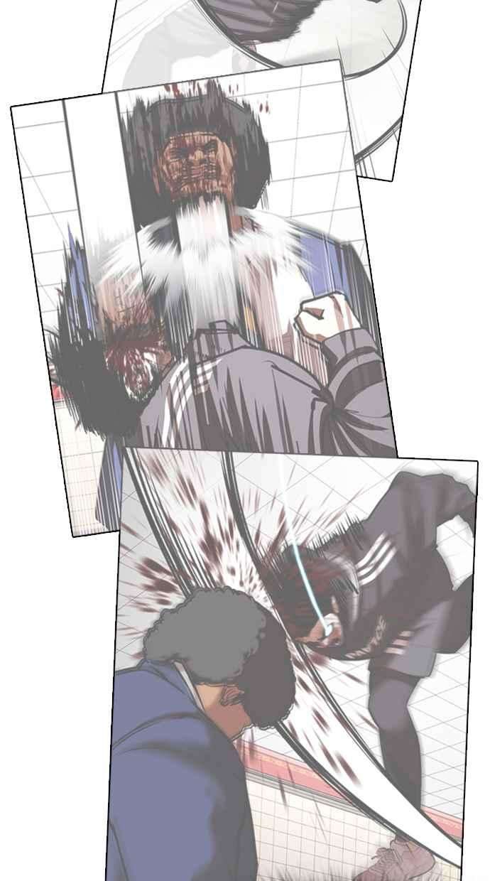 看脸时代第362话 One Night III（3）