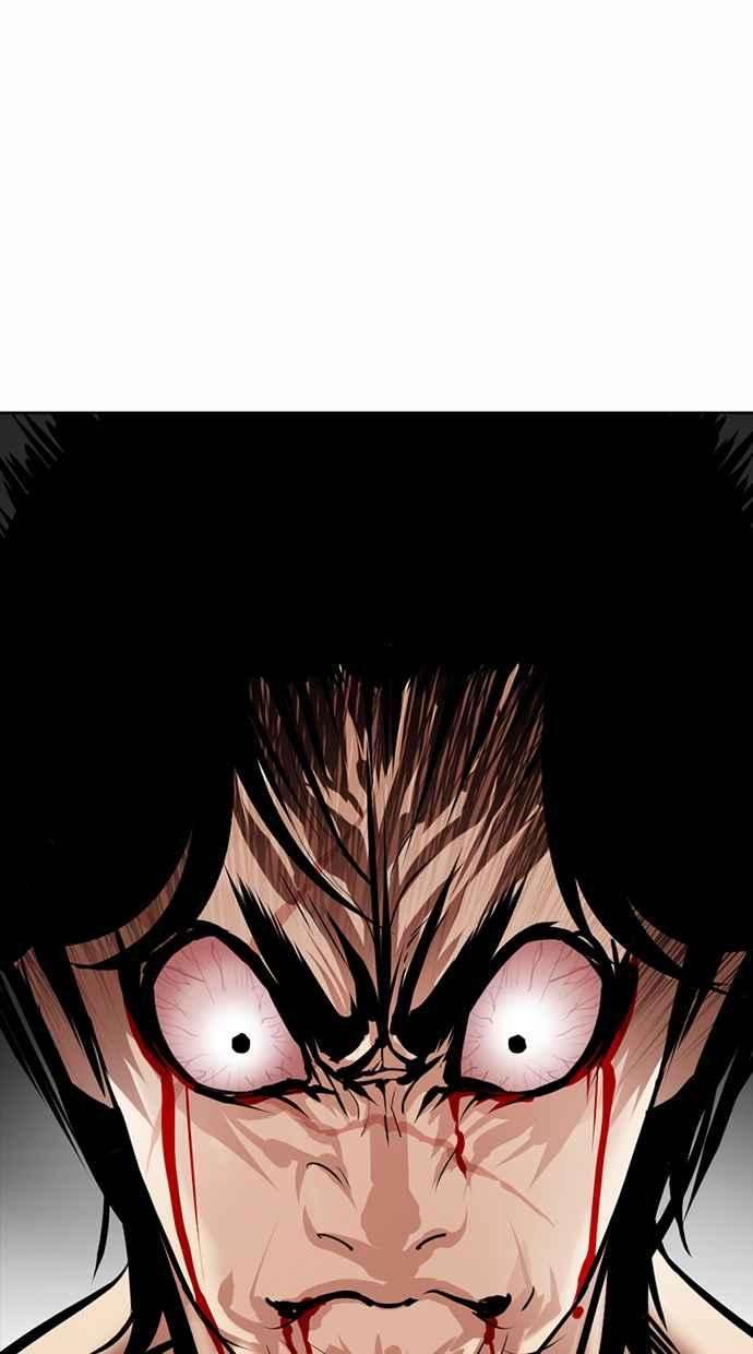 看脸时代第362话 One Night III（3）