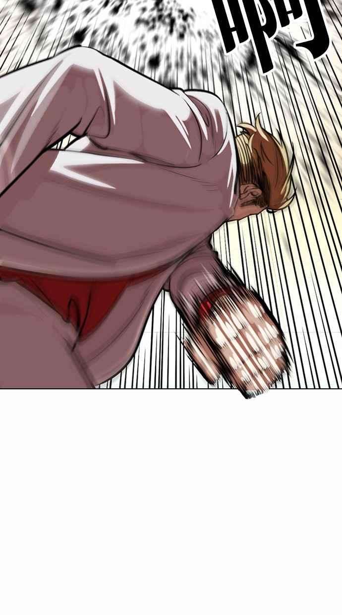 看脸时代第362话 One Night III（3）