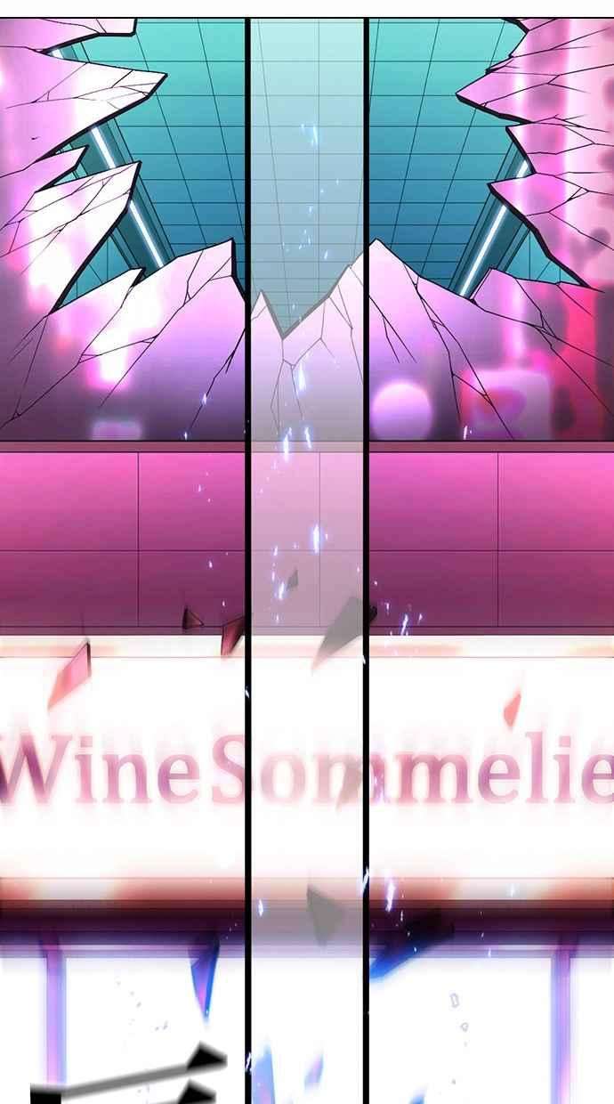 看脸时代第365话 One Night III（6）