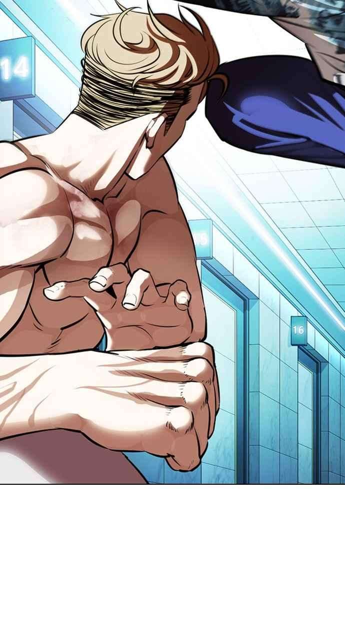 看脸时代第365话 One Night III（6）