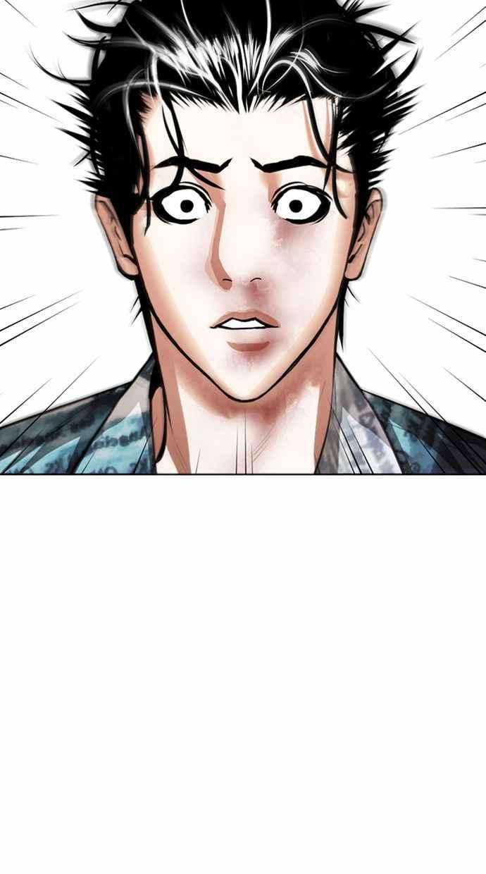 看脸时代第365话 One Night III（6）