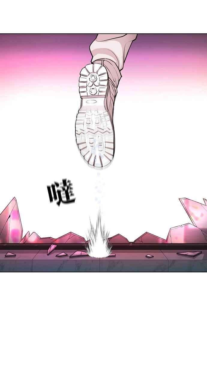 看脸时代第366话 One Night III（7）