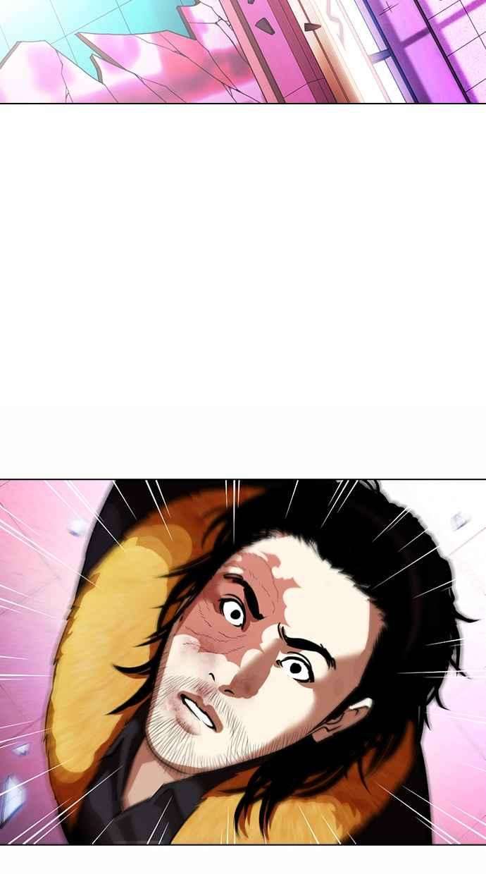 看脸时代第366话 One Night III（7）