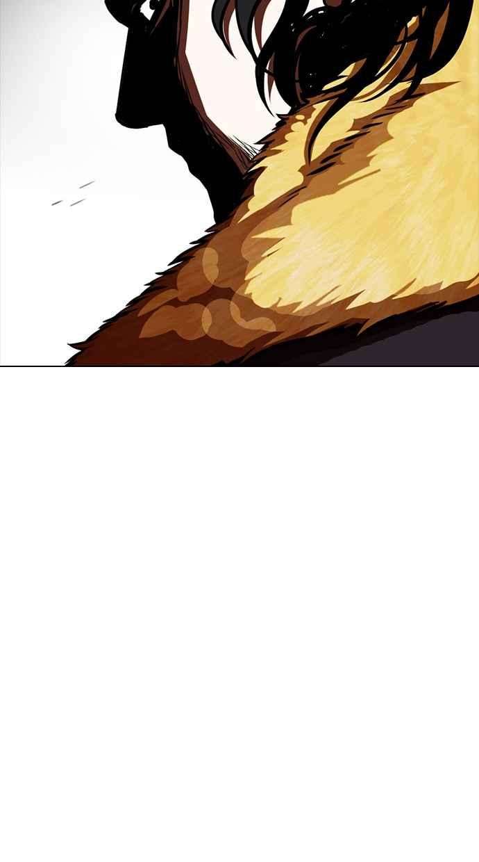 看脸时代第366话 One Night III（7）