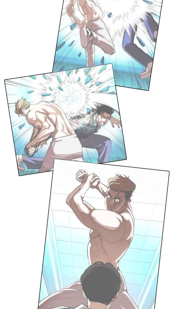 看脸时代第366话 One Night III（7）