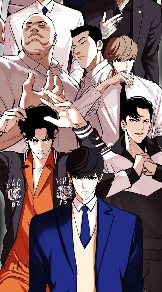 看脸时代第368话 One Night III（9）