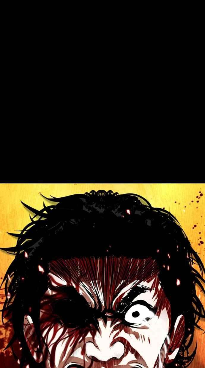 看脸时代第368话 One Night III（9）