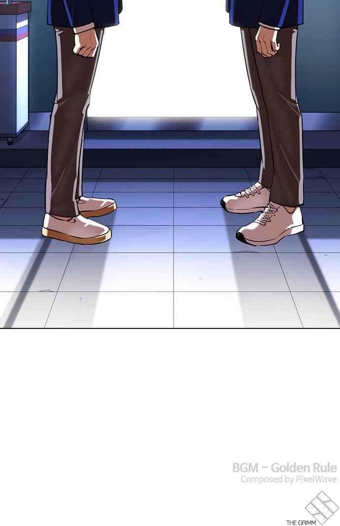 看脸时代第368话 One Night III（9）