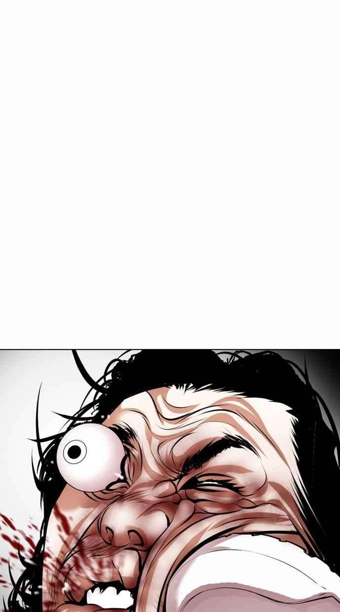 看脸时代第368话 One Night III（9）