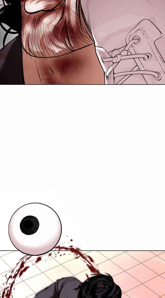 看脸时代第368话 One Night III（9）