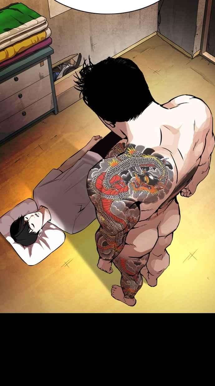 看脸时代第369话 朴玄硕vs朴志虎