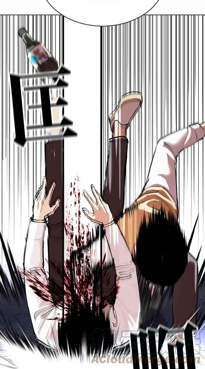 看脸时代第369话 朴玄硕vs朴志虎