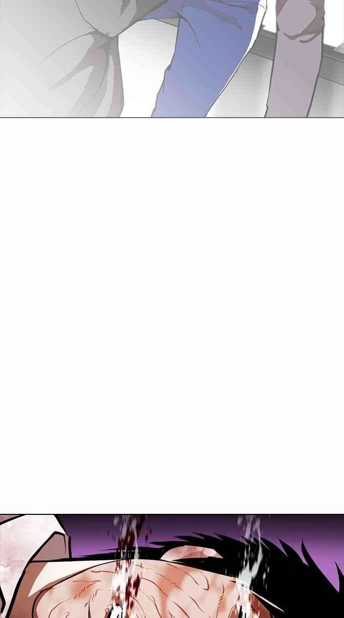 看脸时代第369话 朴玄硕vs朴志虎