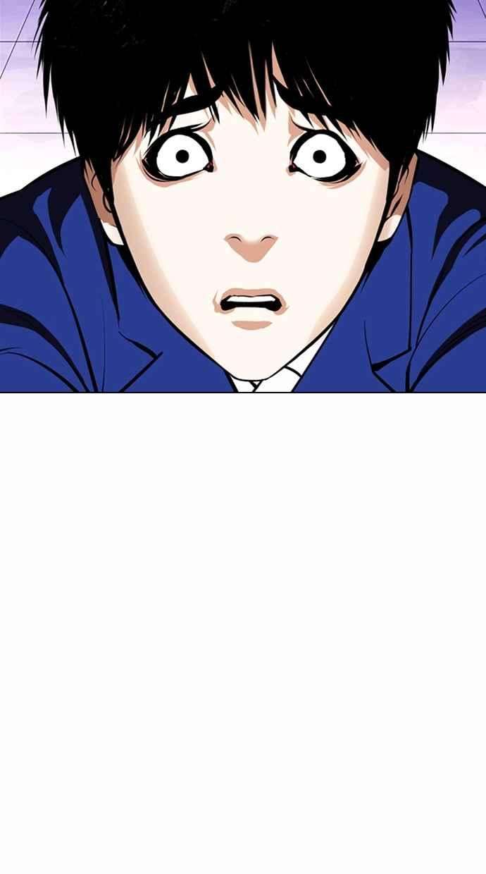 看脸时代第369话 朴玄硕vs朴志虎