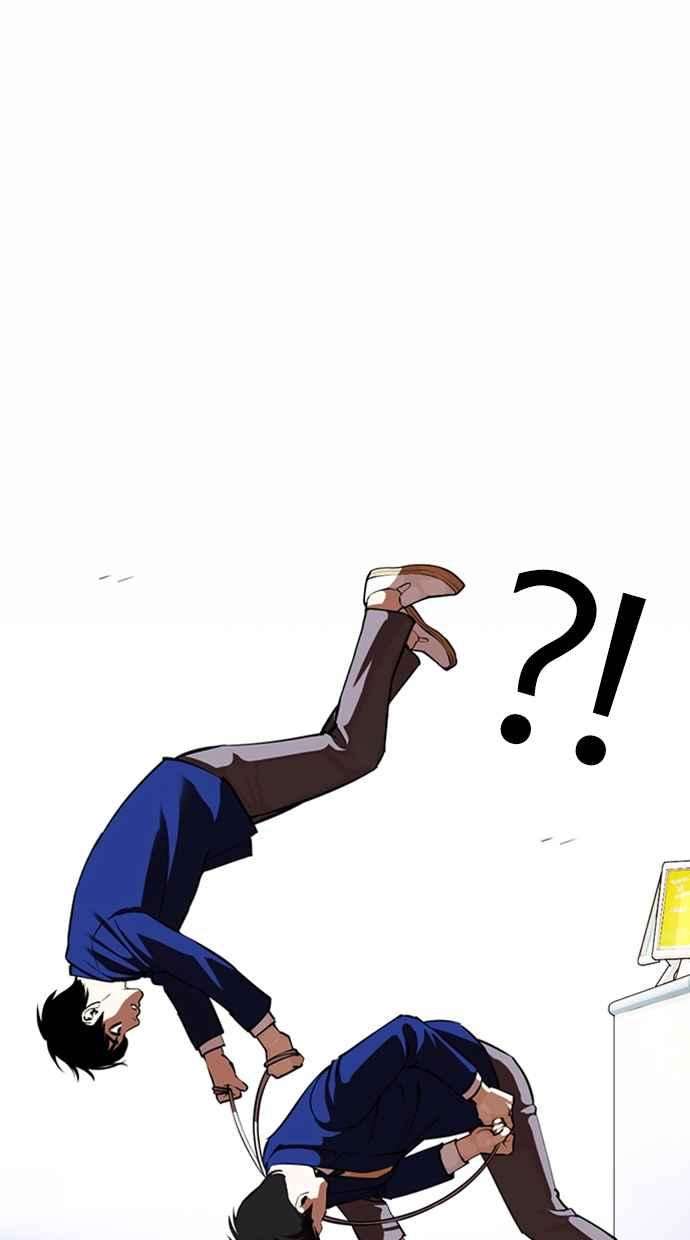 看脸时代第369话 朴玄硕vs朴志虎