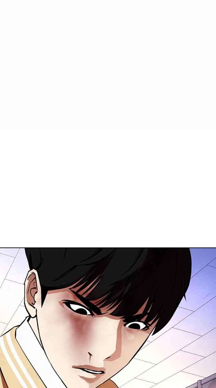 看脸时代第369话 朴玄硕vs朴志虎