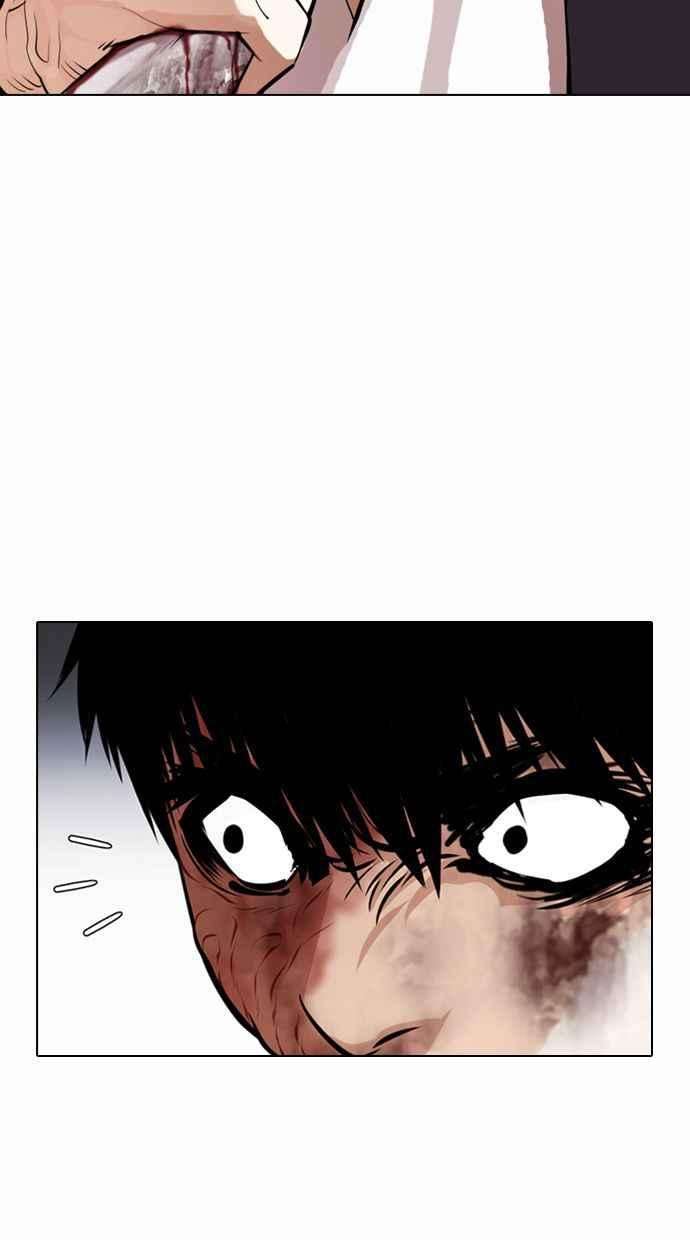 看脸时代第371话 朴志虎的结局22