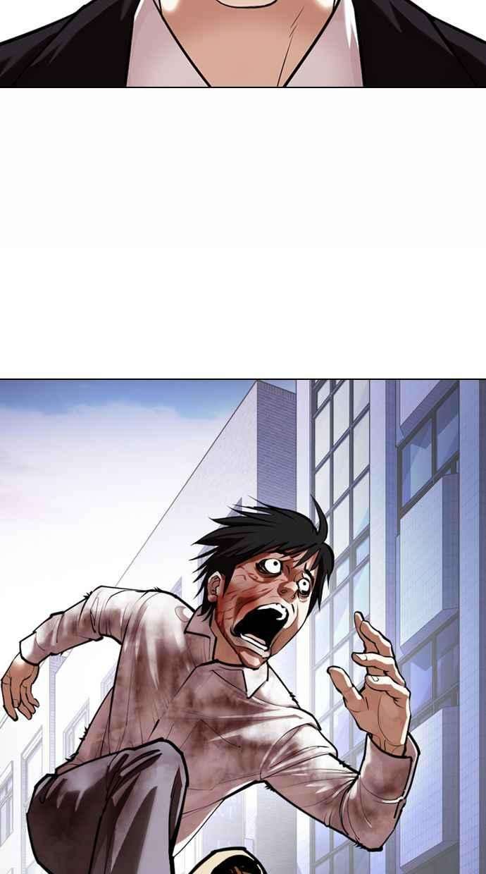 看脸时代第371话 朴志虎的结局22