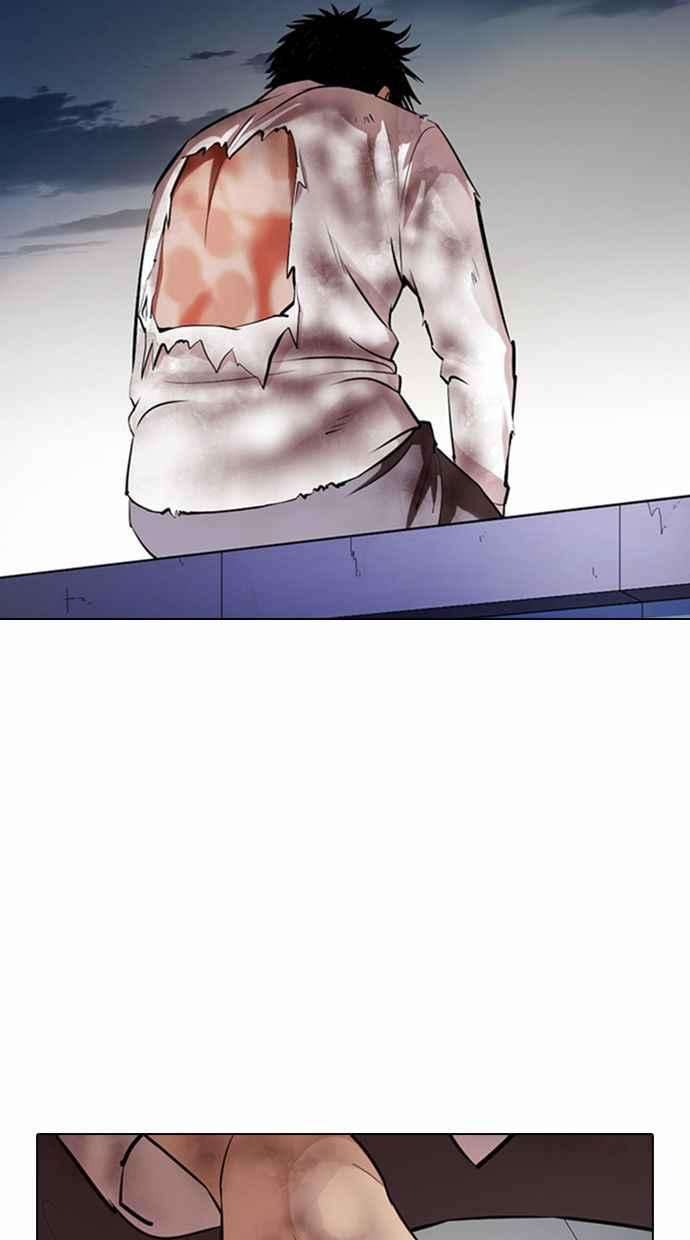 看脸时代第371话 朴志虎的结局22