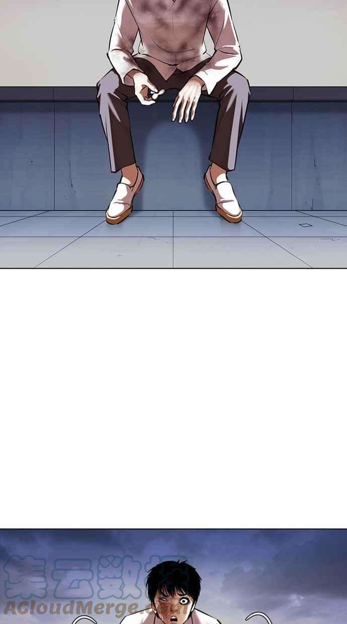 看脸时代第371话 朴志虎的结局22