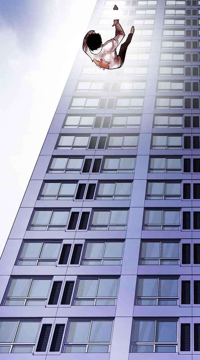 看脸时代第371话 朴志虎的结局22