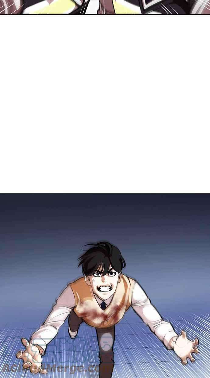 看脸时代第371话 朴志虎的结局22