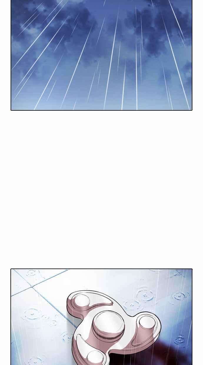 看脸时代第371话 朴志虎的结局22