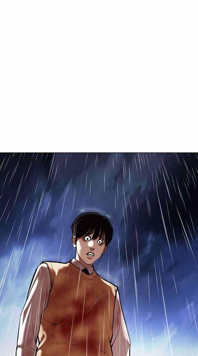 看脸时代第371话 朴志虎的结局22