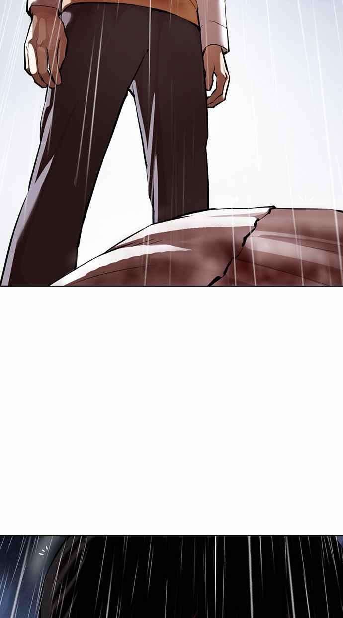 看脸时代第371话 朴志虎的结局22