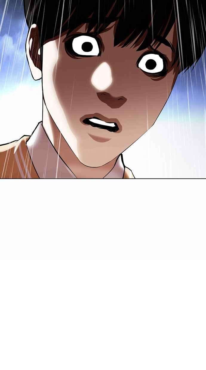 看脸时代第371话 朴志虎的结局22