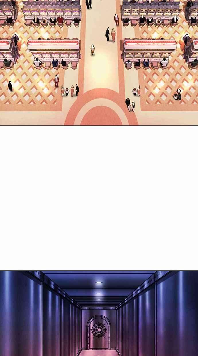 看脸时代第372话 一姟会第2家子公司 01