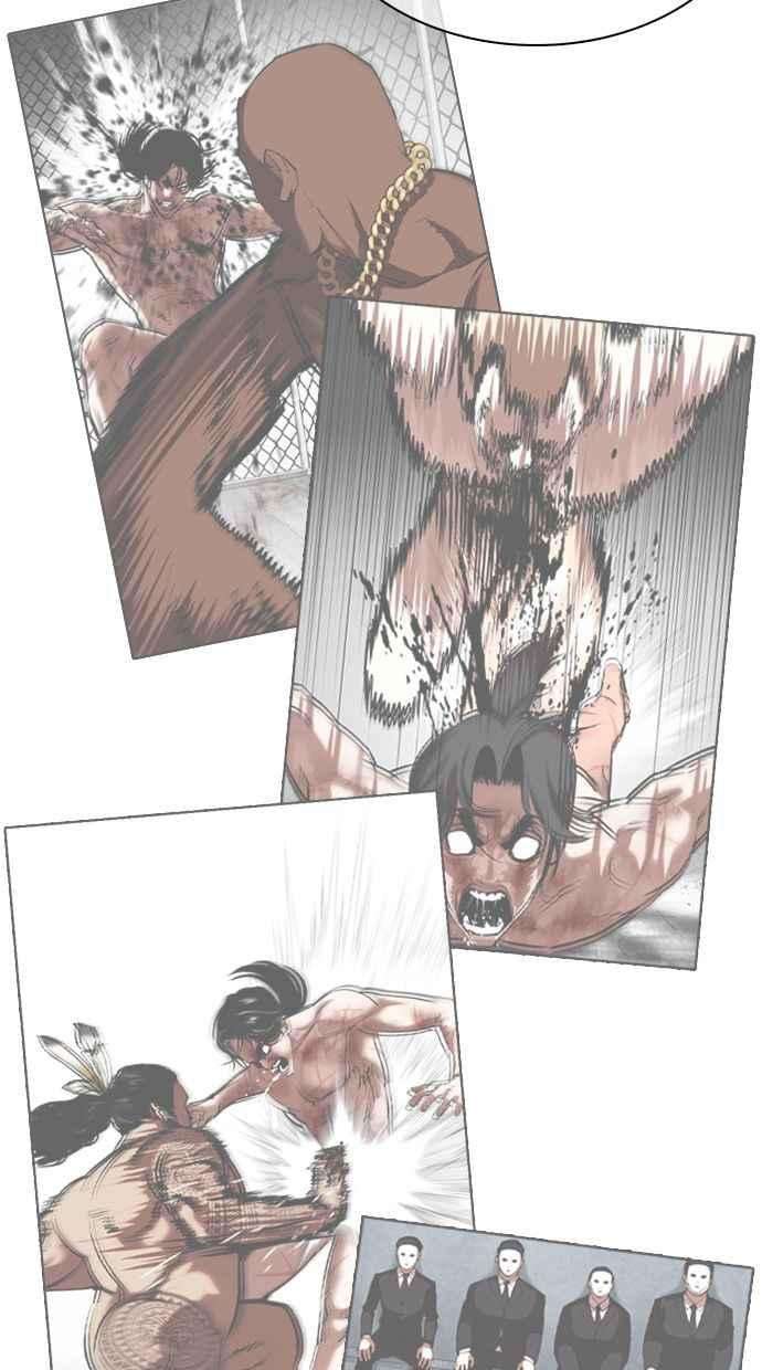 看脸时代第372话 一姟会第2家子公司 01