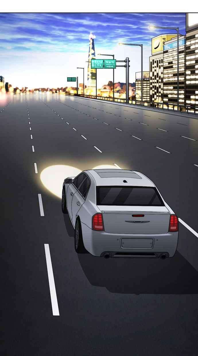 看脸时代第372话 一姟会第2家子公司 01