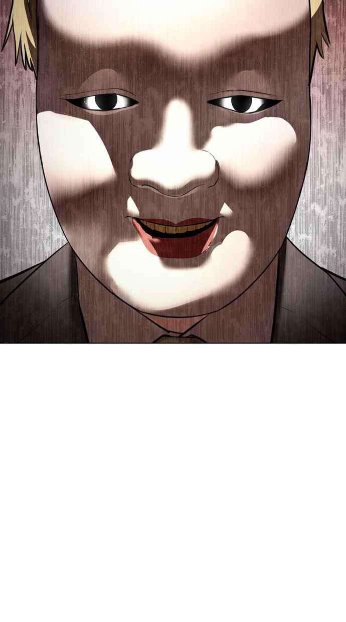 看脸时代第374话 一姟会第2家子公司 03