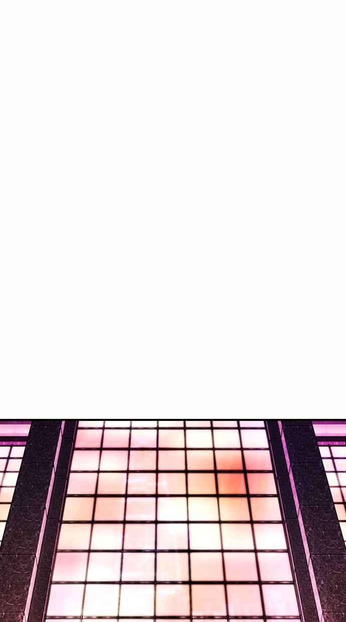 看脸时代第376话 一姟会第2家子公司 05