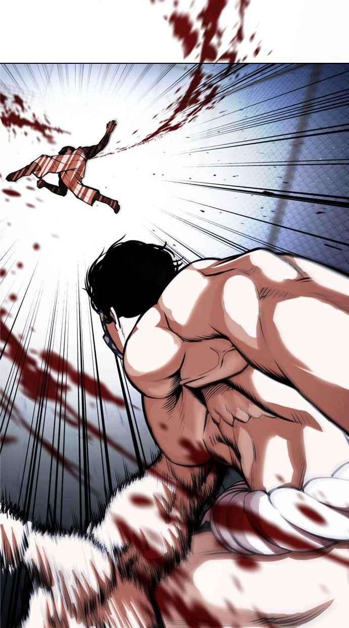 看脸时代第377话 一姟会第2家子公司 06