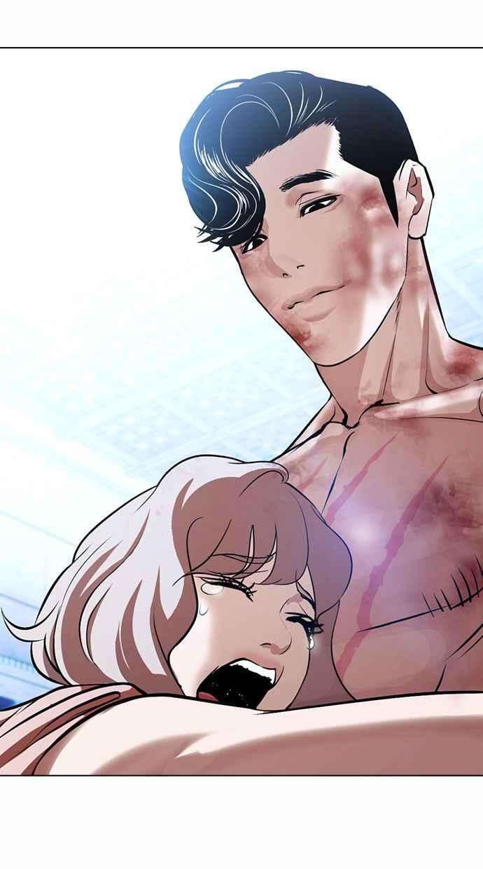 看脸时代第380话 一姟会第2家子公司 09