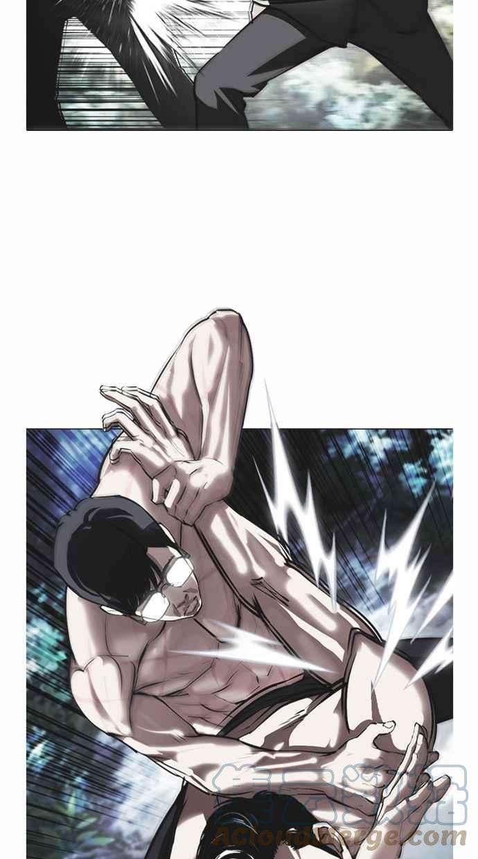 看脸时代第380话 一姟会第2家子公司 09