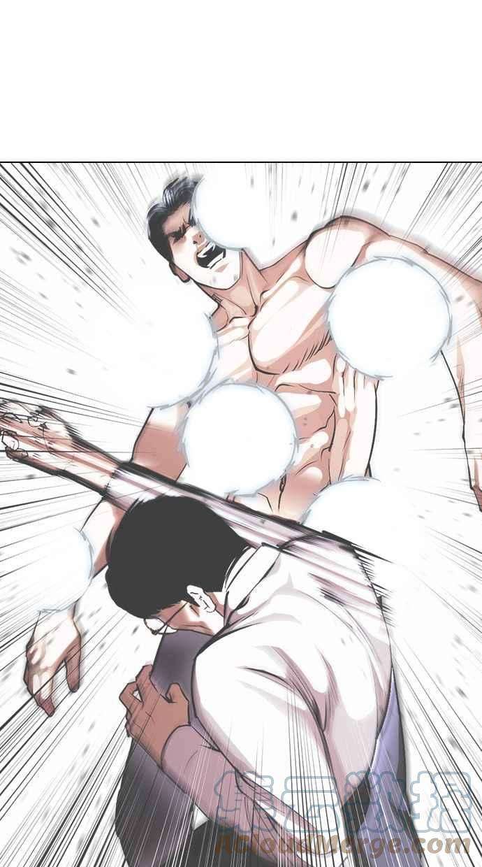 看脸时代第380话 一姟会第2家子公司 09