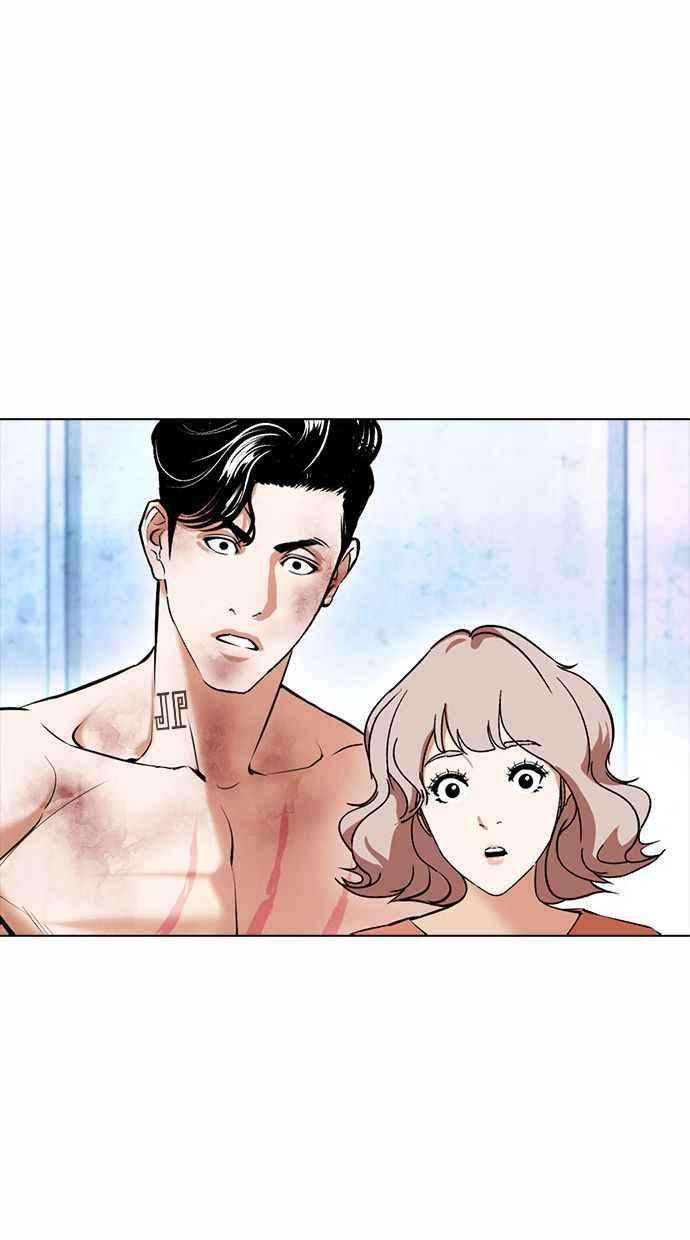 看脸时代第381话 一姟会第2家子公司 10