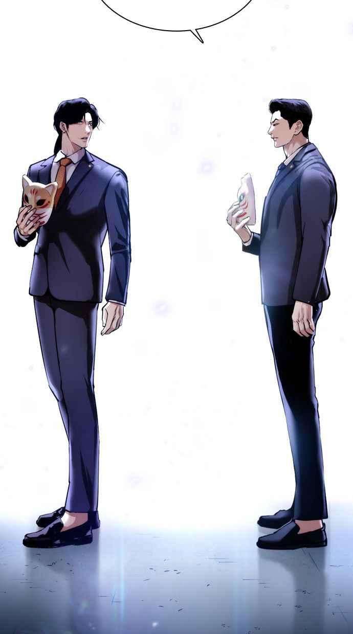 看脸时代第384话 一姟会第2家子公司 13