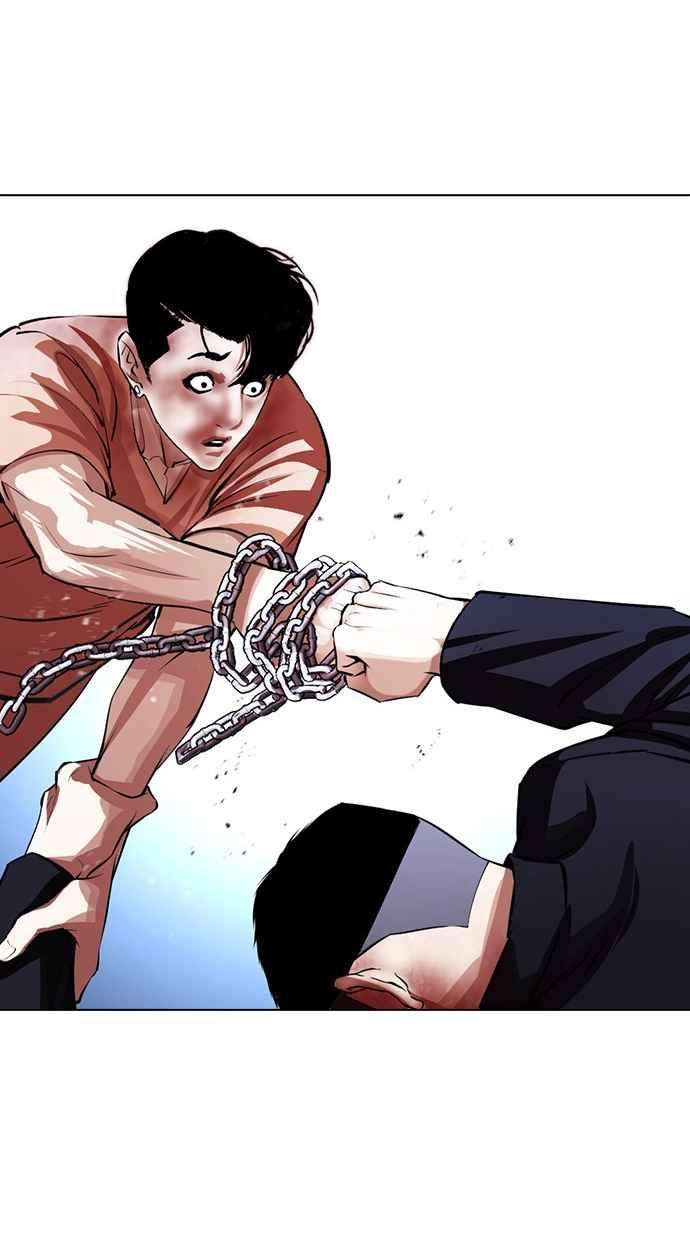 看脸时代第385话 一姟会第2家子公司 14